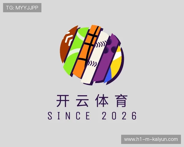 认识开云体育娱乐app安全
